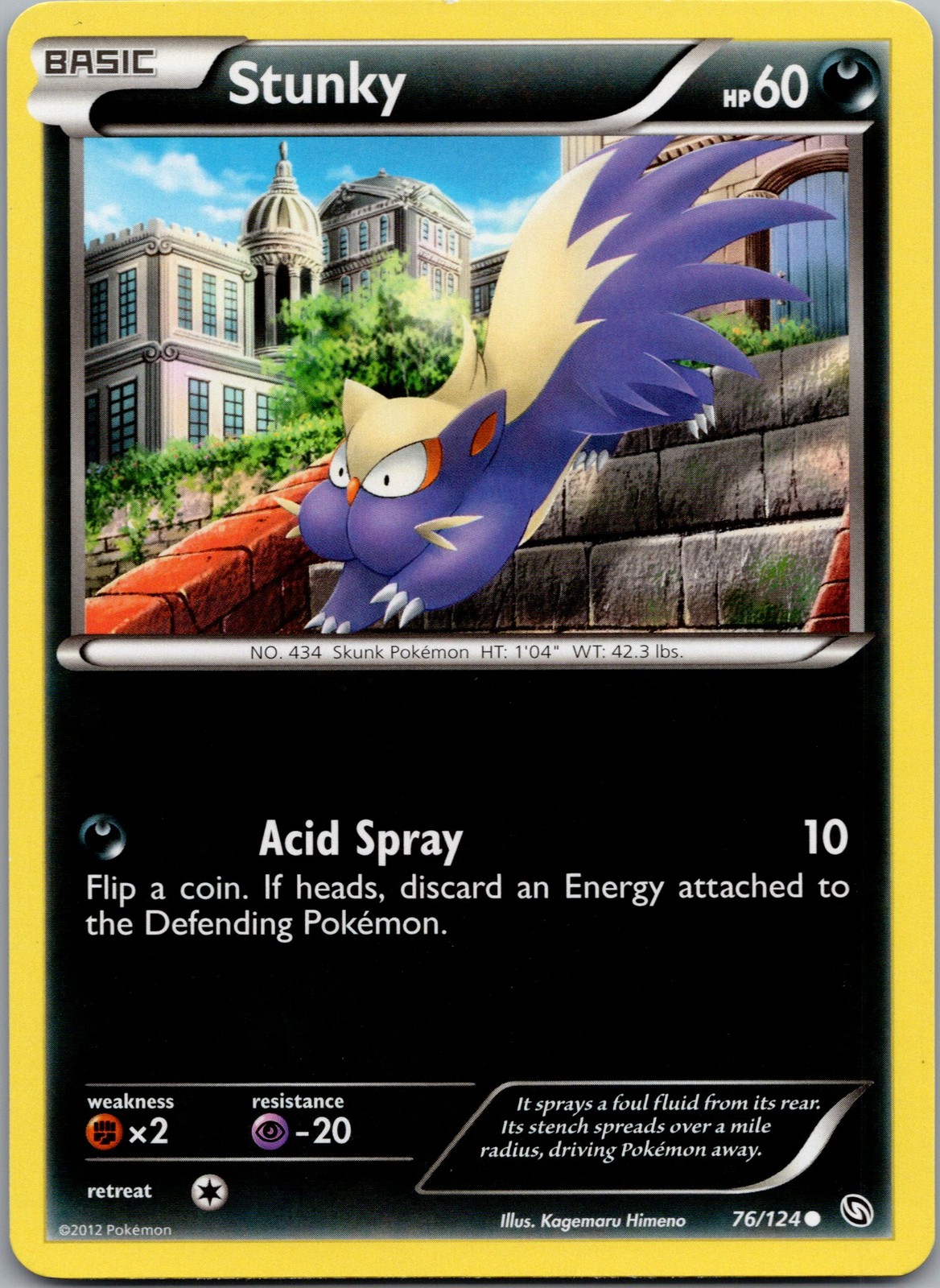 Stunky Common Dragons Exalted 76/124 NM