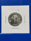 1917 San Francisco Standing Liberty Quarter Type 1
