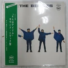 BEATLES HELP APPLE AP8151 LP