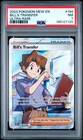 2023 POKEMON MEW EN-151 ULTRA RARE #194 BILL'S TRANSFER PSA 7