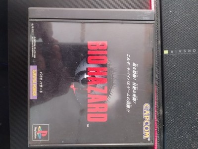 SONY Playstation 1 PS1 Biohazard 1 Resident evil 1 Japanese Version  Boxed