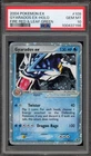 Pokemon Gyarados ex EX Fire Red & Leaf Green Holo Ultra Rare #109 PSA 10