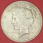 1922 PEACE SILVER DOLLAR COIN / A EXQUISITE COIN WITH VERY FEW FLAWS!  (10)