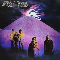 Skyeros - Vinyl Record Lp - G4Z