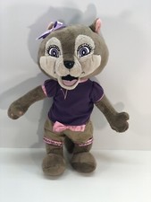 Great Wolf Lodge Violet The Wolf Plush Stuffed Animal Toy 16" Fiesta Gray Scoops