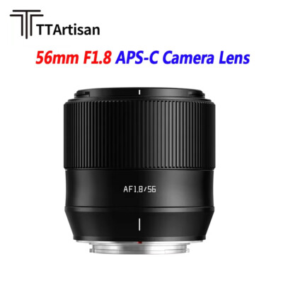 TTArtisan 56mm F1.8 AF Large Aperture Portrait Lens for Nikon Z-mount Cameras