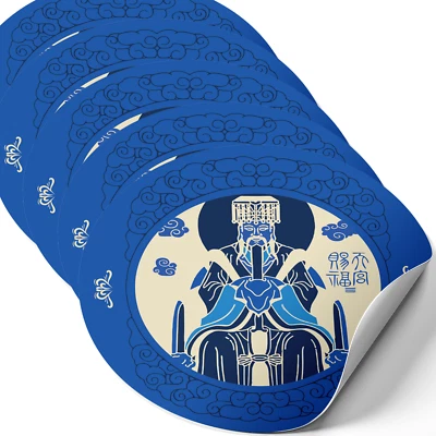 FUNGIFTCORNER Heaven Seal Talisman Amulet Feng Shui Stickers, Set of 5 Pieces, 4.3 "