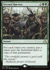 MTG Magic the Gathering Second Harvest (227/356) Shadows over Innistrad LP