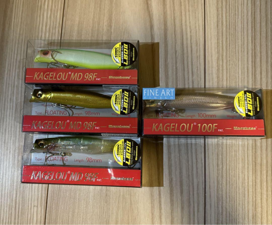 Megabass Kagerou Md98F & 100F Fishing Lure Set - 4 Pieces, New