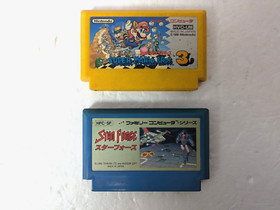 Nintendo Famicom NES Family Computer Super Mario Brothers 3 Japan  Box