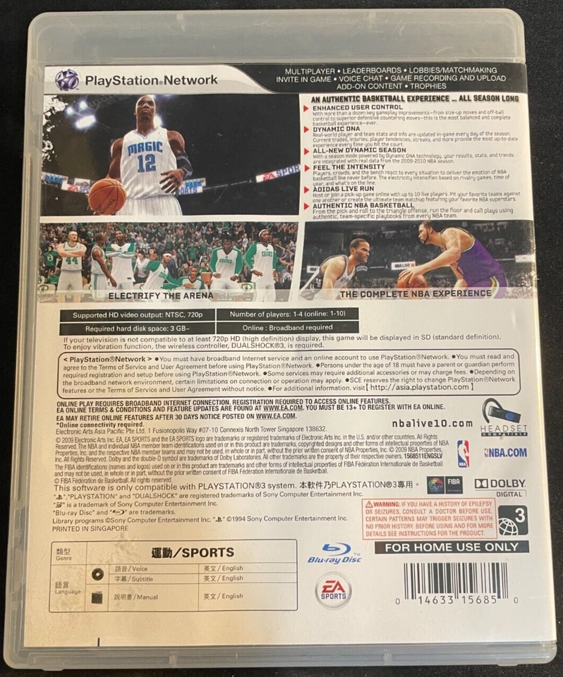 NBA LIVE 10 | SONY PS3 GAME [NEAR-MINT] + MANUAL | AU SELLER | US VERSION - Image 3 of 3