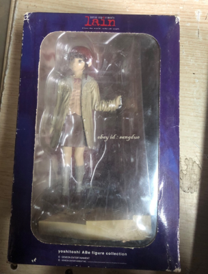 Serial Experiments Lain Vice Lain GK Figure Model Collectible