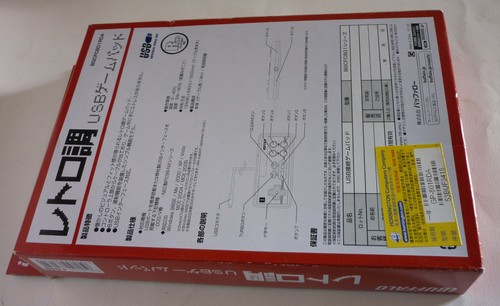 Buffalo Classic USB Famicom NES Gamepad for PC BGCFC801RDA NEW boxed - Picture 2 of 2