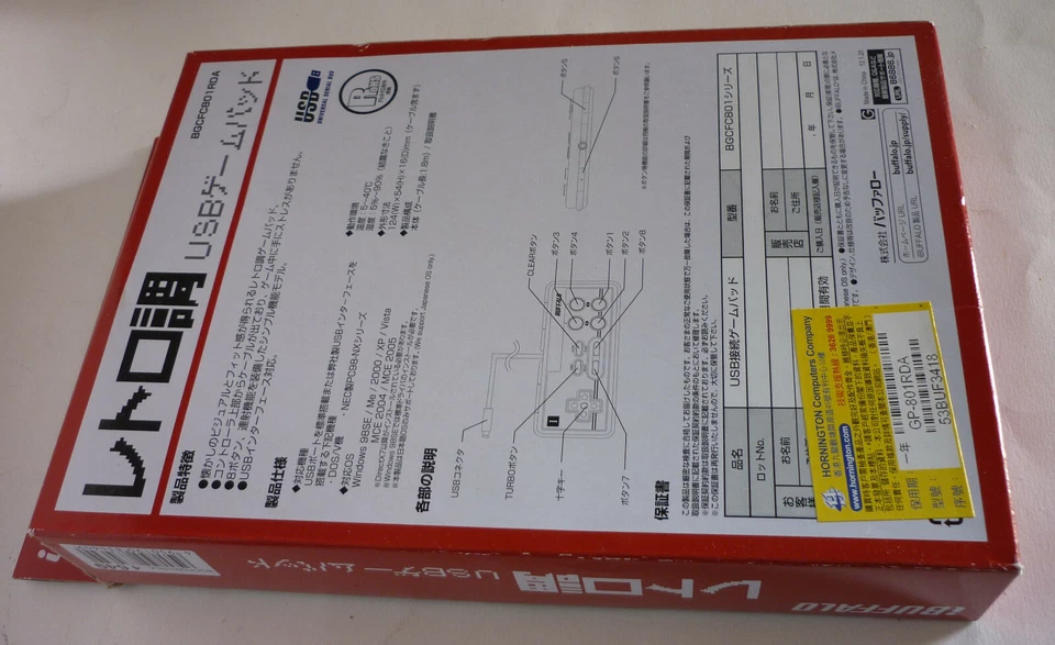 Buffalo Classic USB Famicom NES Gamepad for PC BGCFC801RDA NEW boxed - Immagine 2 di 2