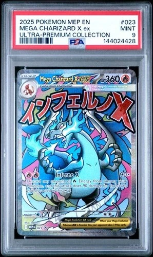 2025 POKEMON MEP ULTRA-PREMIUM COLLECTION #023 MEGA CHARIZARD X EX PSA 9 428