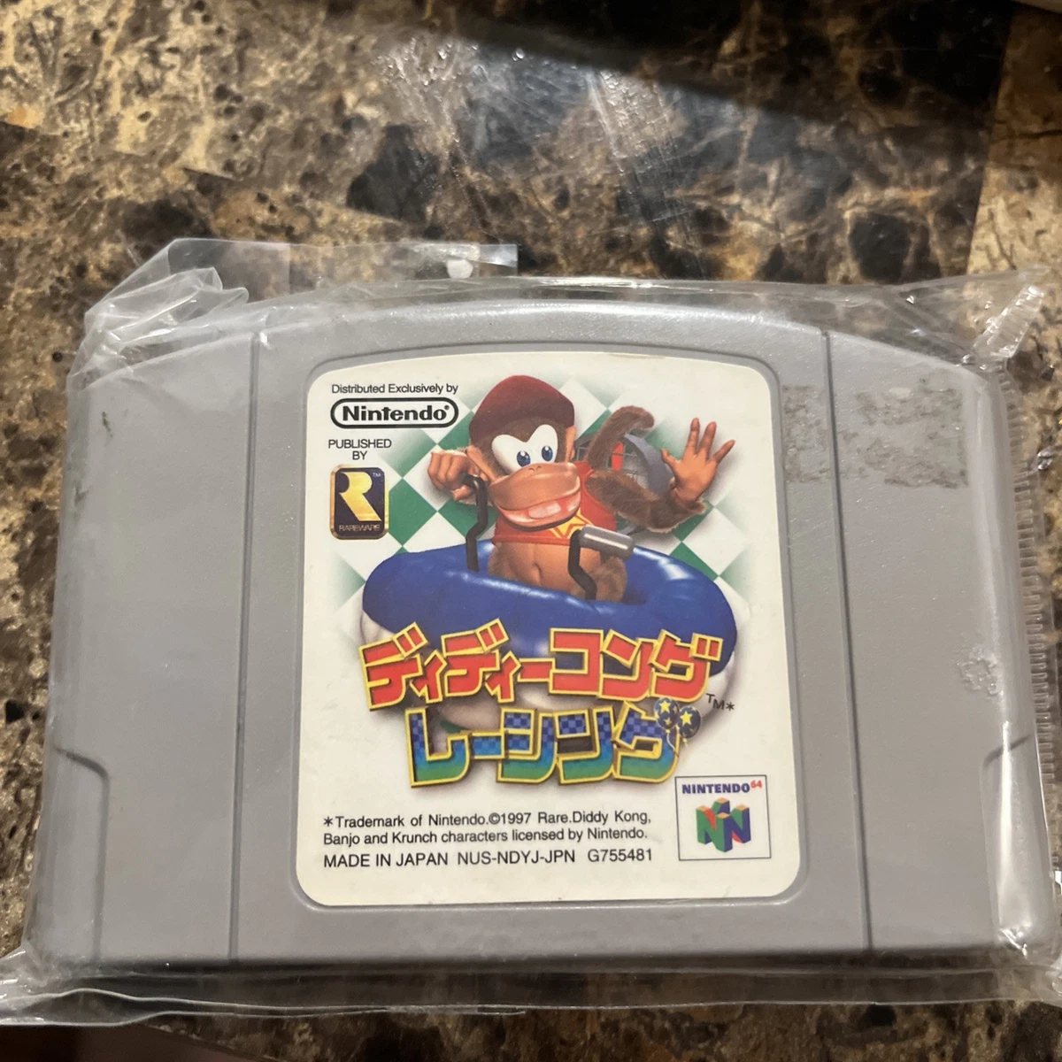 Nintendo 64 Diddy Kong Racing NTSC-J (Japan) Video Games for sale