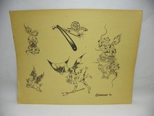 Vintage 1981 Guideline tattoo supply "Dragon" tattoo flash. Good condition.