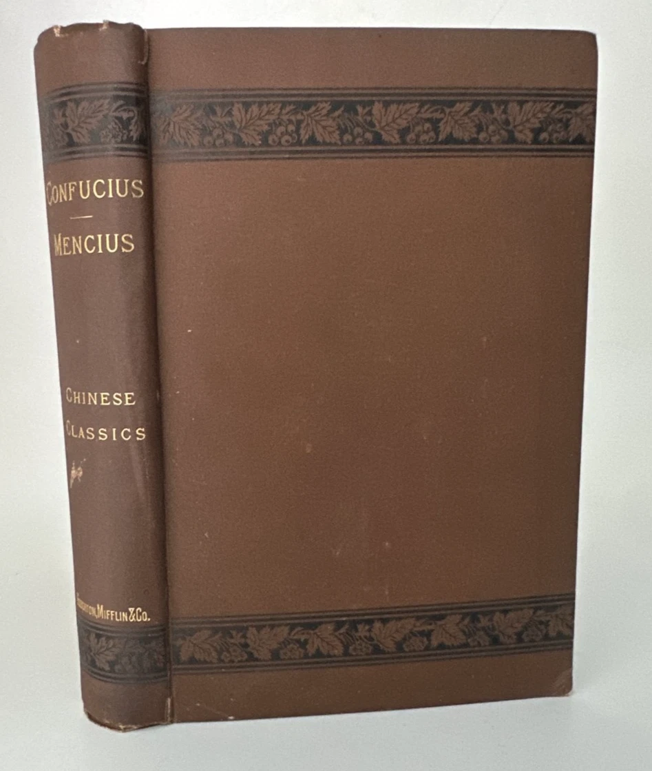 1850-1899 Antiquarian & Collectible Books in Chinese for sale | eBay