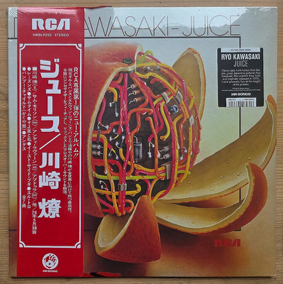 Ryo Kawasaki - Juice LP UK 2022 Japan Fusion Jazz Funk von 1976 Zustand: MINT