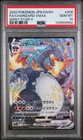 2020 POKEMON JPN SWORD & SHIELD SHINY STAR V #308 FULL ART/CHARIZARD VMAX PSA 10
