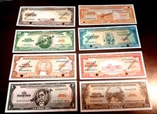 Dominican Republic Complete 8-Note Specimen Set 1 to 1000 Pesos Oro  MUESTRA UNC