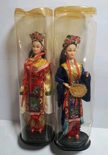 Vintage Dynasty China Chinese Heritage Doll Collector Set Of 2 - cases Is Broken