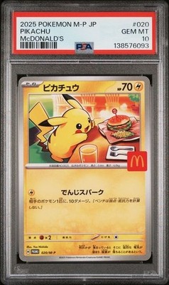 PSA 10 SEQUENTIAL McDonalds Promo Complete Set Pokemon Japanese