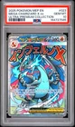 2025 POKEMON MEP EN-ME BLACK STAR PROMO #023 MEGA CHARIZARD X EX PSA 10