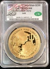 2025 Great Britain 200 Pound Gold Britannia & Liberty PR70 CACg  2 OZ GOLD!