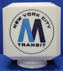 Vintage New York City Metro Transit Subway Entrance Globe RARE HUGE!