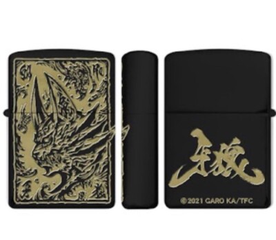 ZIPPO - 【bayashichan】牙狼 GARO zippo Zippo Oil Lighter Garo A Fang Of Wolves Gold Black Brass