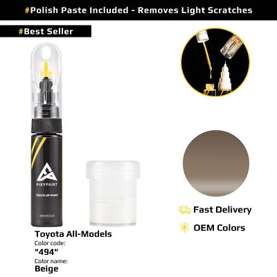 Touch up Paint for Toyota All Models Code: 494 Beige