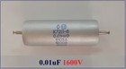 0.01uF 1600V K72P-6 К72П-6 Military PTFE teflon Film Capacitor Audio Hi End...