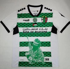 JERSEY Club Deportivo Palestino Tercera Edición Especial 2024-25