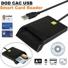 CAC Reader, DOD Military USB 2.0 Common Access, for ID IC Bank Credit Smart Card