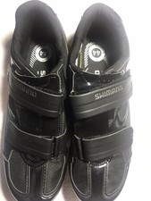 shimano rw5 dryshield
