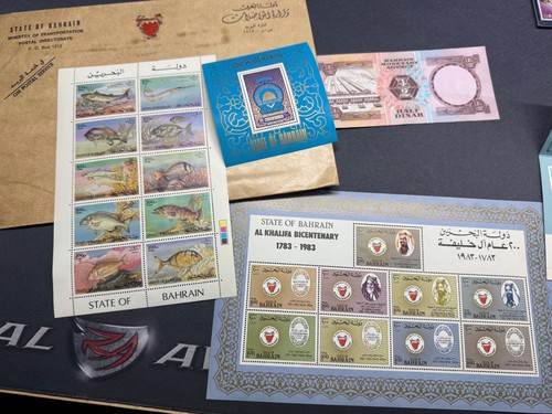 state of bahrain briefmarken al khalifa bicentenary 1983 neu gcc traffic week - Bild 1 von 8