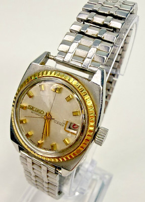 Seiko Sea Lion Automatic 21 Jewels Ladies Cushion Case Date Watch Running