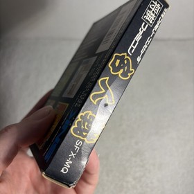Meijinsen Shogi Famicom NES Japan import boxed no manual US Seller