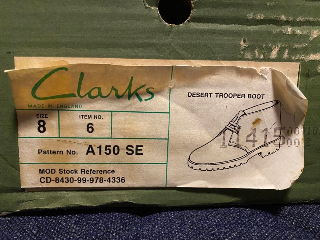 Men 8.5US Vintage British Army Clarks Desert Trooper Size 8 Rare Model Limited E image 2