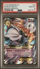 PSA 10 Mewtwo EX #63 Holo Mega Pokemon 205 XY Breakthrough Gem Mint Low Pop 248