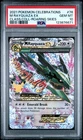 2021 POKEMON CELEBRATIONS CLASSIC COLL #76 M RAYQUAZA EX PSA 10