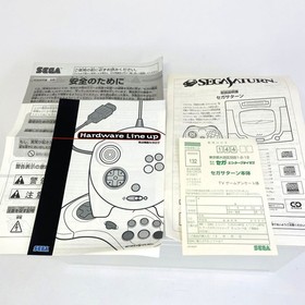 SEGA SATURN Console CONTROLLER AC AV CABLE BOX HST-3220 SS Japan Import JAPANESE
