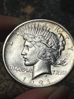 1921  PEACE SILVER DOLLAR KEY DATE COIN LOOKS AU+/ UNC!! VERY RARE***