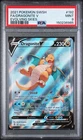 Pokemon 2021 Pokemon Evolving Skies Dragonite V Alt Art PSA 9