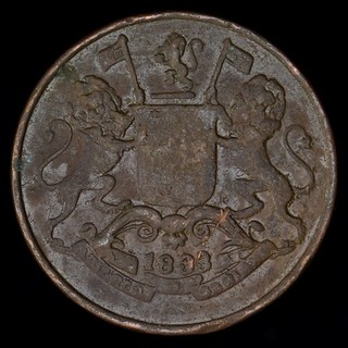 1249 (1833 4) India (British Bombay Presidency). ¼ Anna. Copper. KM 232.
