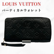 Louis Vuitton Empreinte Monogram Long Wallet Color Black Women's Used