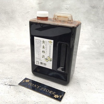 Kakishibu Paints TURNER COLOUR WORKS Persimmon Tannin Naturfarbstoff 2L...