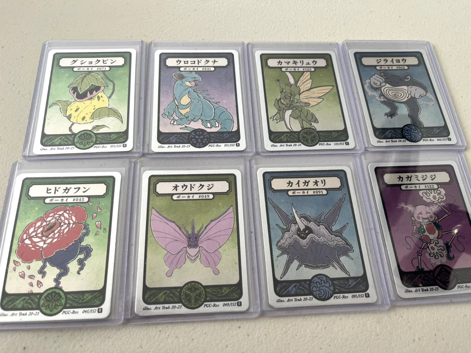 Pokai Gaku Custom Fan Art Pokemon Cards Art Yeuh - Choose Your Card - Image 3 of 4