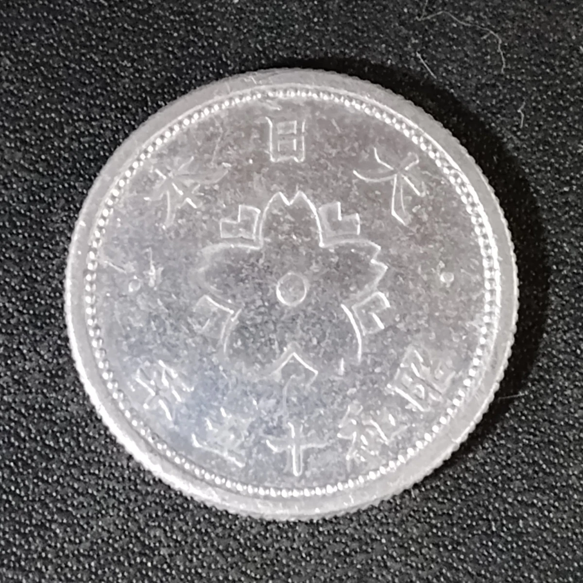お買い得❗️速報オークション結果❗️1940年 ルーマニア 5000レイ レア紙幣 お買い得❗️速報オークション結果❗️1940年 ルーマニア 5000レイ